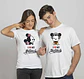 T-shirt i Love My... - Thumbnail 1