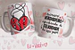 Colección de tazas - Yo + Tú  - Miniatura 4
