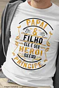 Camisetas blancas del Papa  - Miniatura 15
