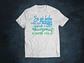 Drinks T-Shirt - vignette 11