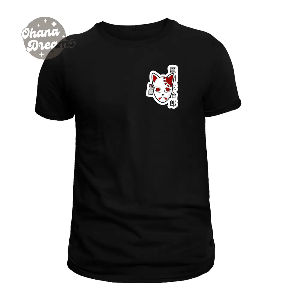 Camiseta de Demon Slayer 1