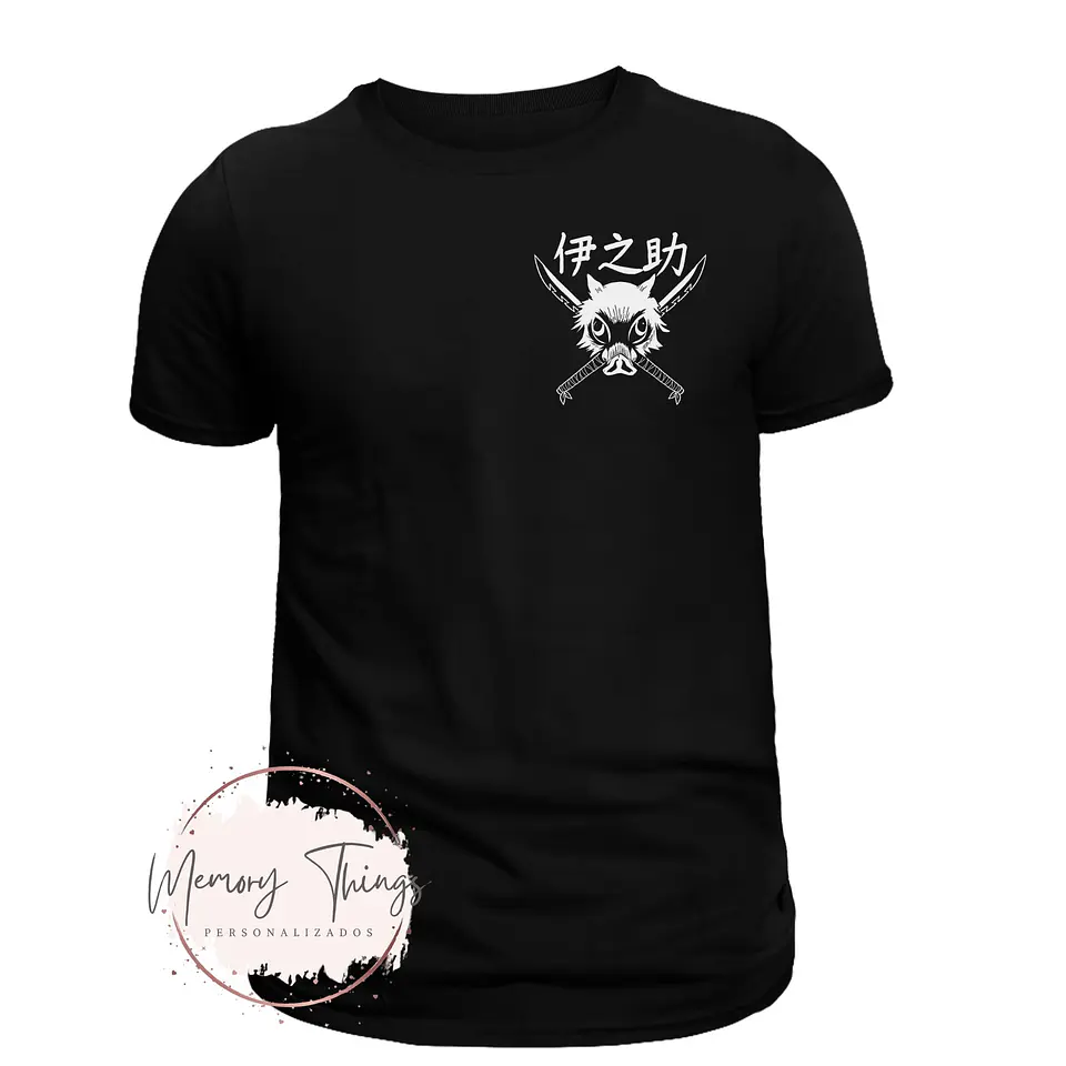 Inosuke T-shirt  1