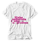 Coleção T-shirt Namorados Vol.01 - Thumbnail 2