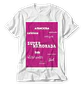 Coleção T-shirt Namorados Vol.01 - Thumbnail 18