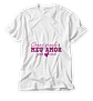 Coleção T-shirt Namorados Vol.02 - Thumbnail 6