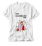 Coleção T-shirt Namorados Vol.02 - Thumbnail 17