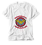 Coleção T-shirt Namorados Vol.02 - Thumbnail 24