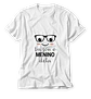 Coleção T-shirt Namorados Vol.03 - vignette 1