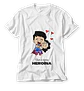 Coleção T-shirt Namorados Vol.03 - vignette 13