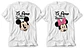 T-shirt Namorados Dupla 04 - Thumbnail 2