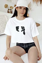 Coleção T-shirts Namorados 16 - Thumbnail 11
