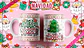 Caneca ¡Feliz Navidad! - vignette 10