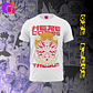 T-shirts One Piece - Thumbnail 10