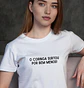 T-Shirts com Frases Irónicas e Sarcásticas - Thumbnail 3