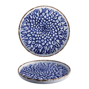 PLATO TENDIDO 28.1 CM INDIGO INSTITUCIONAL ACENTOS PA134I992812