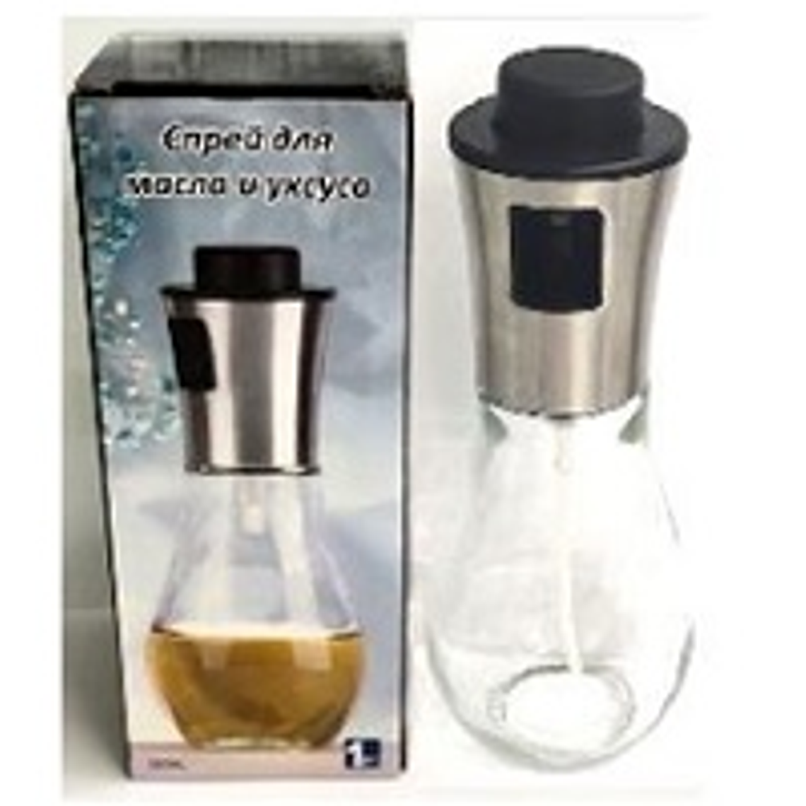 PULVERIZADOR ACEITE COCINA 200 ML T/SOMBRERO BBQ7338 1