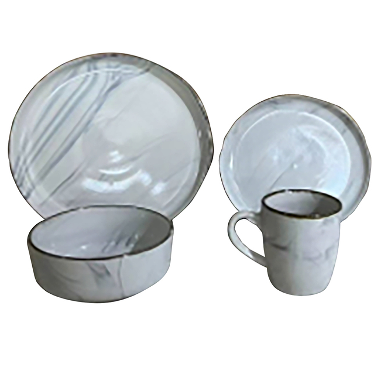 JGO VAJILLA X 16 PZA CREMA B/MARRON SJ01 (OCS) 1