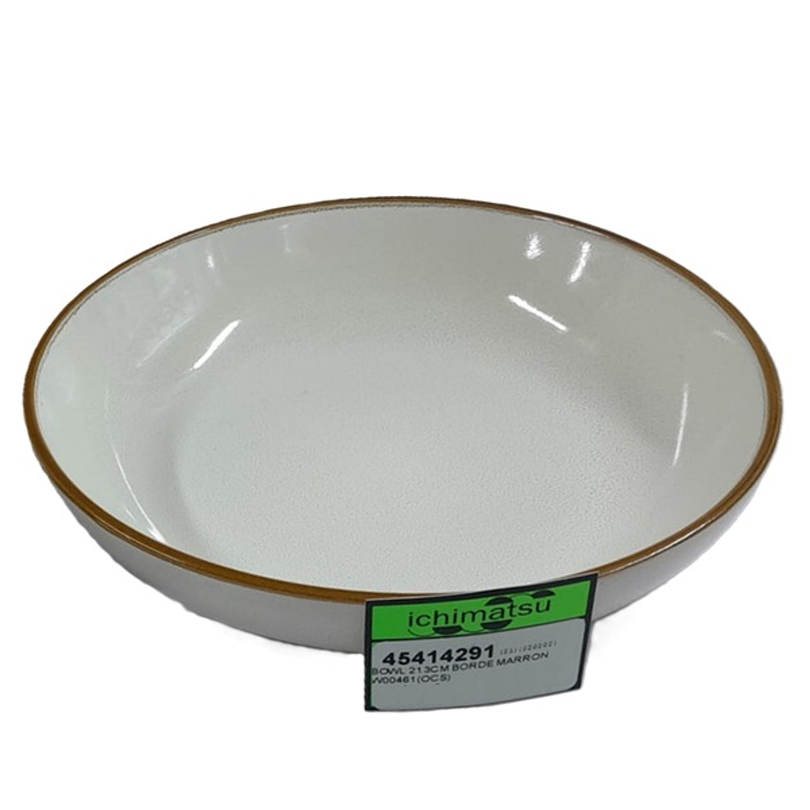 BOWL 21.3CM BORDE MARRON  W00461 (OCS) 1