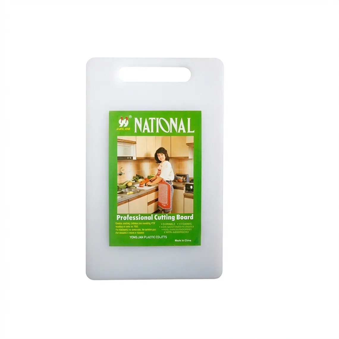 TABLA PICAR BLANCO 33X20X1 CM 1