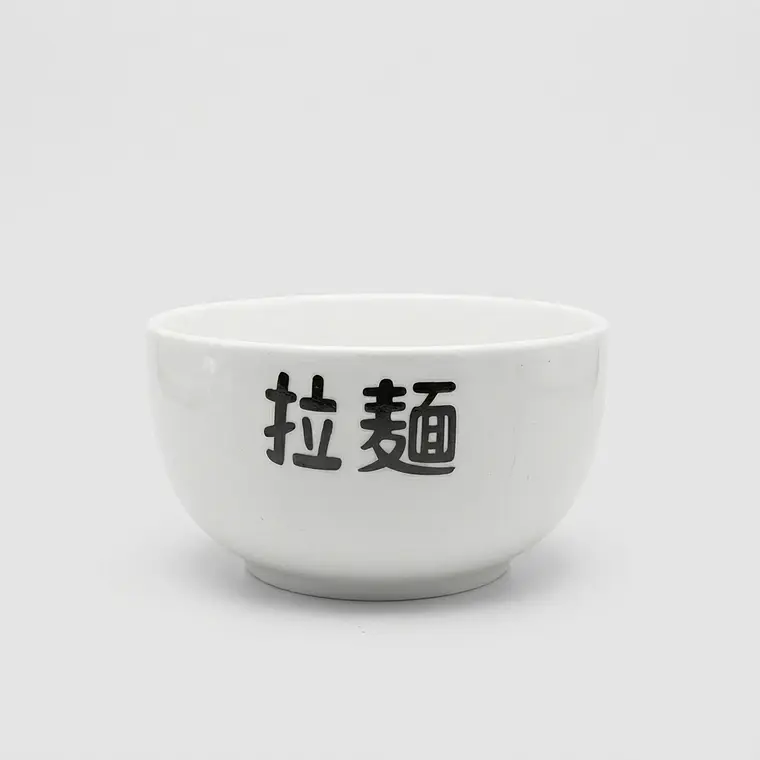 BOWL BLANCO LETRAS CHINA 5.5