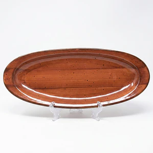 PLATON TENDIDO ARUBA LARGO OVALADO TERRACOTA (40.5x 15 x 2.5) CM