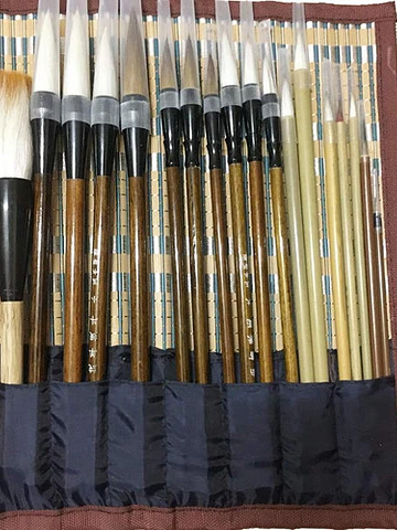 Juego De Pinceles De Pintura Estilo Claborate Para Acuarela Marrón Claro