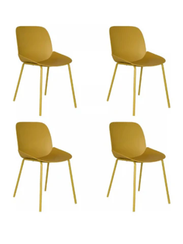 Sillas De Comedor Plos Arizza Set De 4 Amarillo