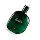 Perfume masculino Humor Paz e 25ml Natura - Miniatura 2