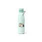 Botella termica aluminio Hook Pusheen 500ml Verde Agua  - Miniatura 1