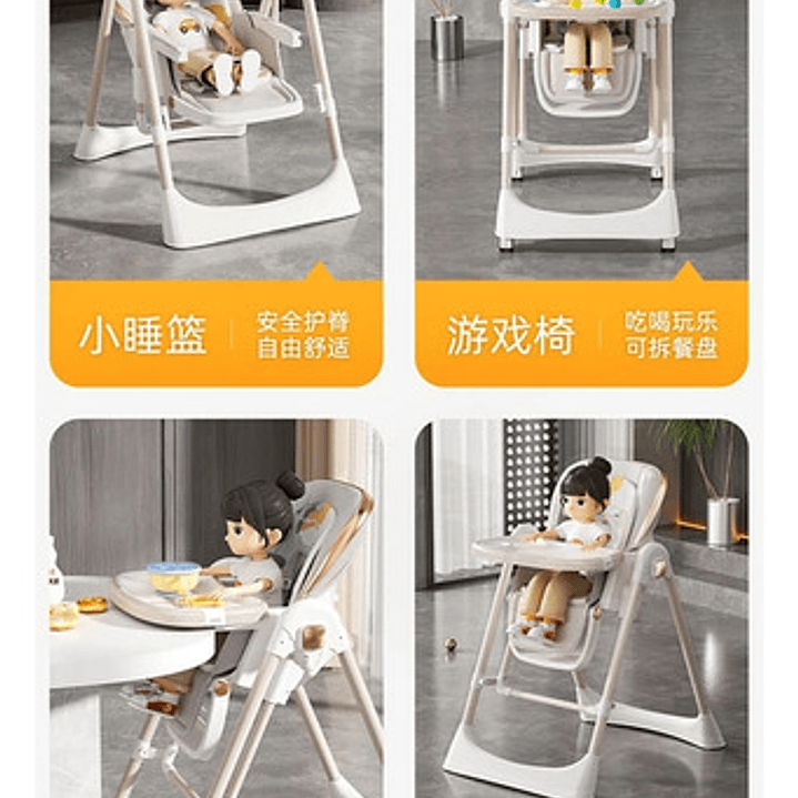 Silla De Comer Infantil Ajustable Con Modo Balanceo 4