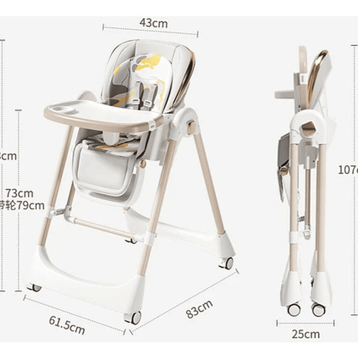 Silla De Comer Infantil Ajustable Con Modo Balanceo 7
