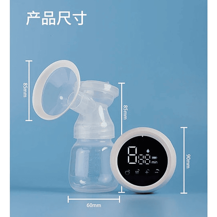 Extractor De Leche Miss Baby Inalámbrico Con Masajeador 2