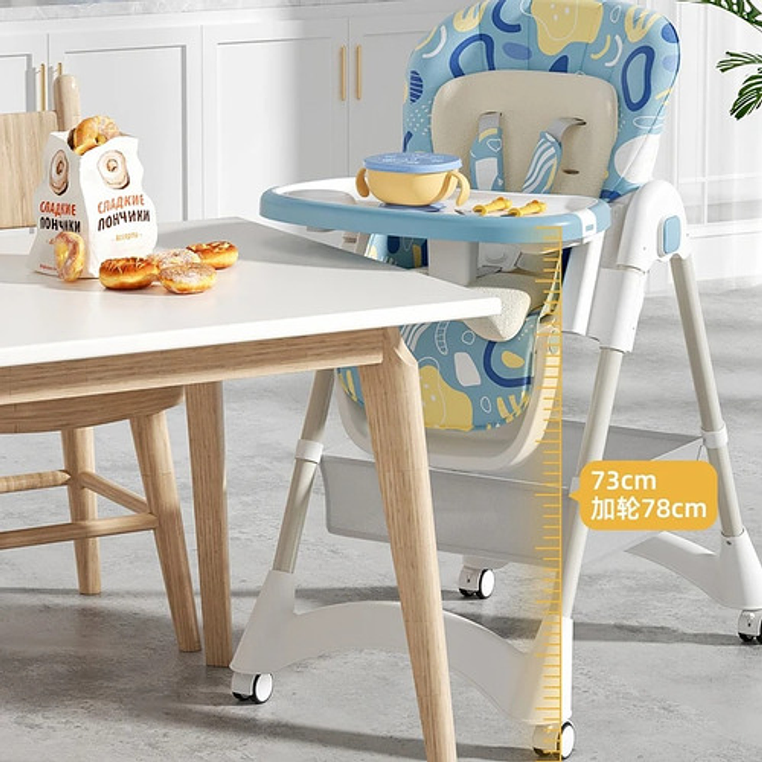 Silla Comedor Bebé Con Altura Ajustable Y Canastillo 9