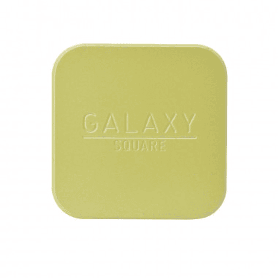MOLEDOR CERAMIC SQUARE YELLOW- GALAXY 4