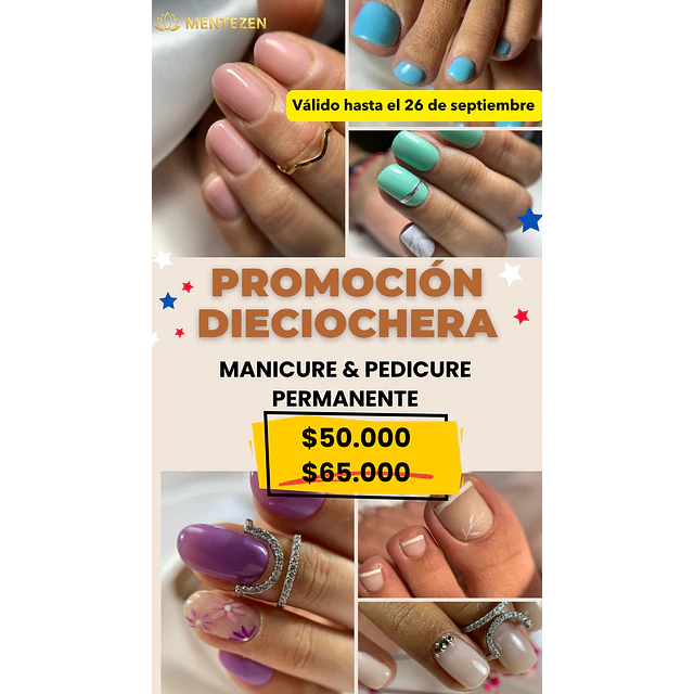 PROMOCIONES FIESTAS PATRIAS