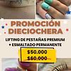 PROMOCIONES FIESTAS PATRIAS