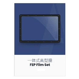 Fep Film o Pelicula Fep Mono 2 4k para Impresora 3D | Repuestos 3D