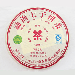 7576 勐海七子餅 熟茶 357克