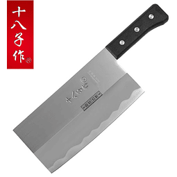 斬切刀 R102 ( 刀刃長 17.5cm )- 十八子作