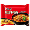 Ramen Instantaneo ( Varios Sabores ) x 24Uni - Kang Shi Fu