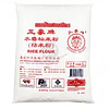 Harina de Arroz 500grs x 20 Uni - San Xiang Pai