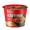 Ramen Instantaneo en Pote x 12 Uni - Kang Shi Fu ( Varios Sabores )