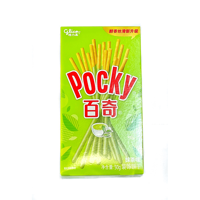 Pocky 55 grs