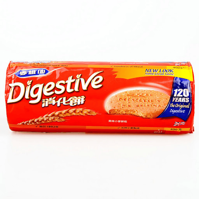 Galleta digestiva 400grs - McVities