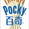 Pocky 55grs x 36 Uni ( Varios Sabores )