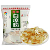 白涼粉 500grs - 宇峰
