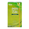 Galleta Pejoy 48grs - Glico ( Varios Sabores )