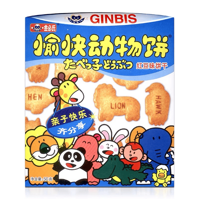 愉快動物餅 50克 x 24盒 - 金必氏  ( 多款口味 )