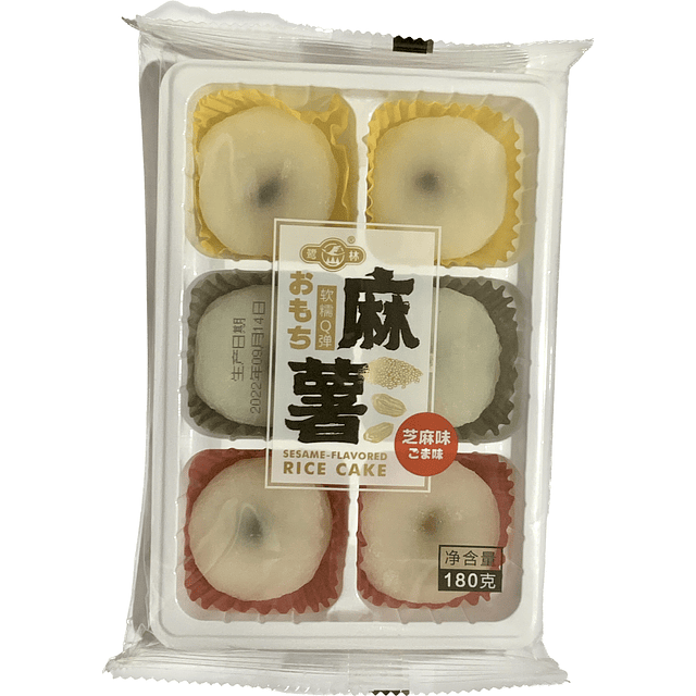 Mochi 180grs - Lulin ( Varios sabores )