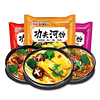 Sopa fideo de arroz instantaneo 85grs - Chenchun